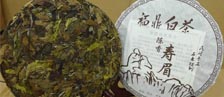 福鼎白茶茶叶导购网诚招加盟
